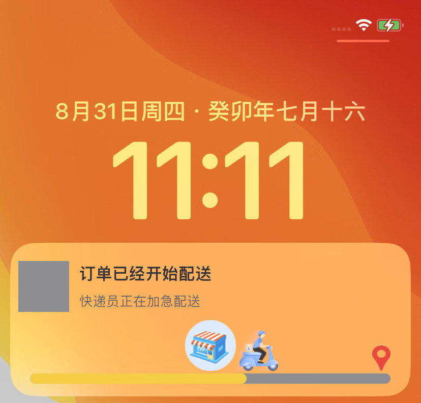 普京官方网站_安卓app下载新普京_普京手机娱乐