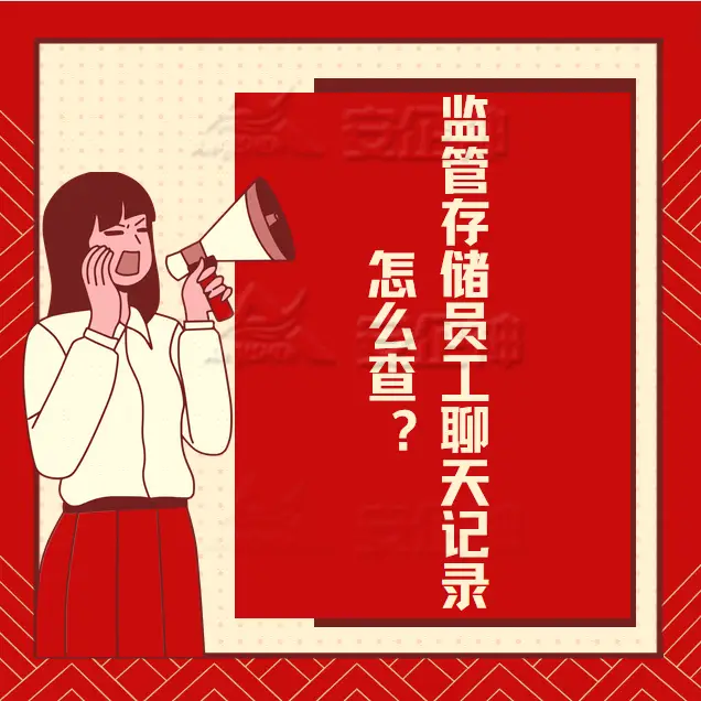 whatsapp下载最新_最新下载共富网app_最新下载刺激战场