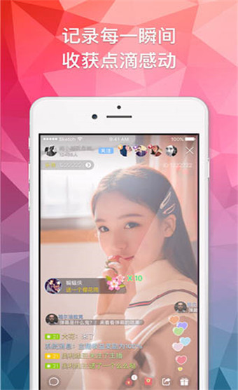 正版下载蛋仔派对_正版下载我的世界_whatsapp正版下载