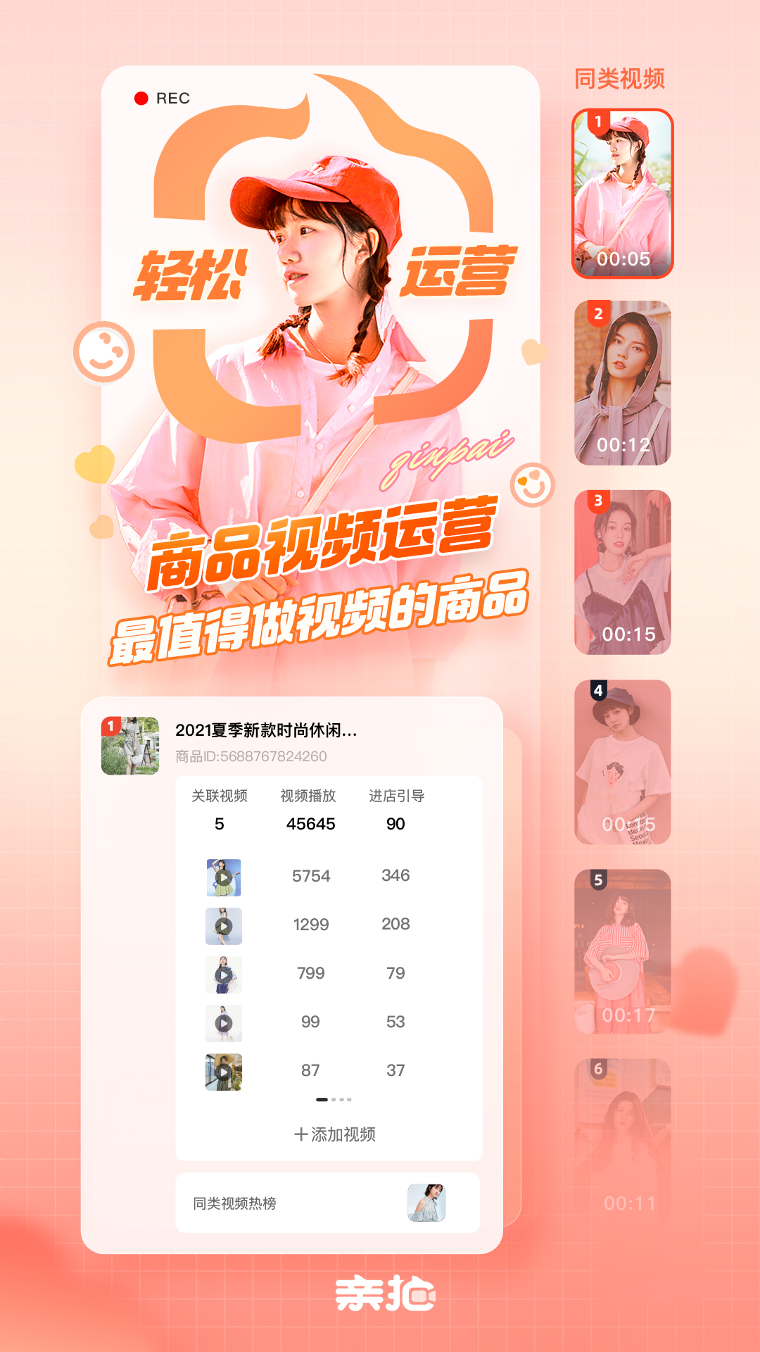 whatsapp商业下载安装_whatsapp商业版下载官方app_whatsapp商业版最新版