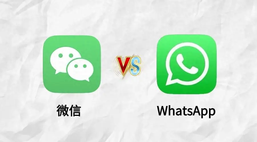 whatsapp中文版_whatsapp中文官网下载_whatsapp官方中文正版