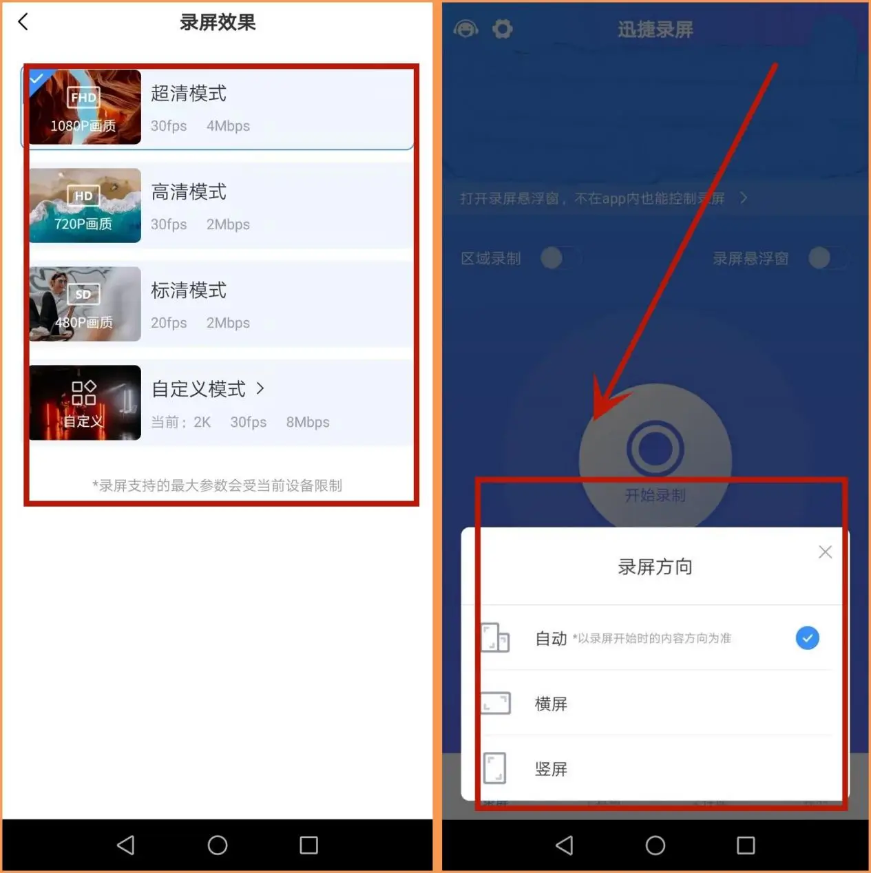 whatsapp安卓版_whatsapp安卓版_安卓版whatsapp下载
