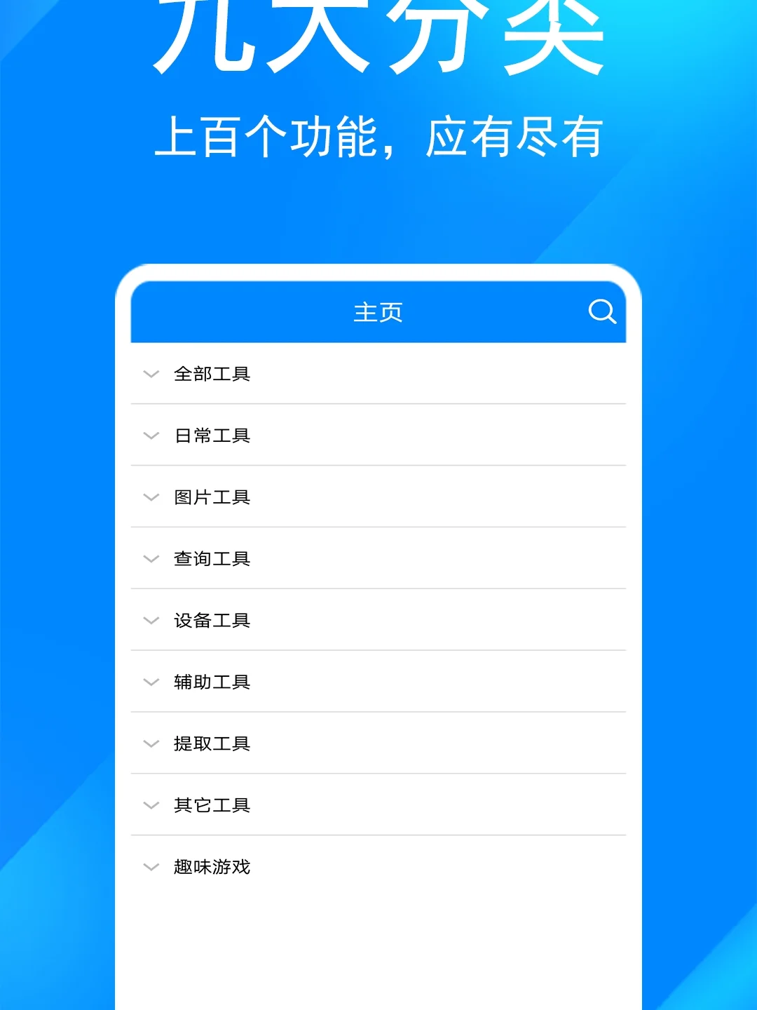 whatsapp安卓版_whatsapp安卓版_安卓版whatsapp下载