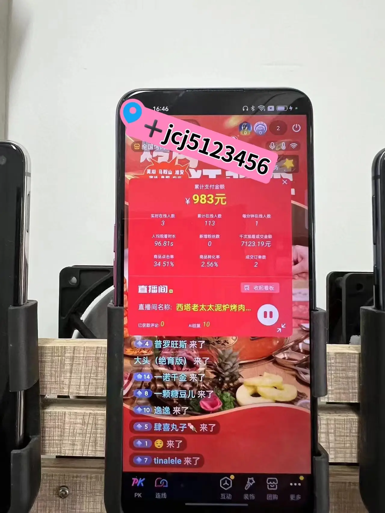 普京下载_普京官方网站_安卓app下载新普京