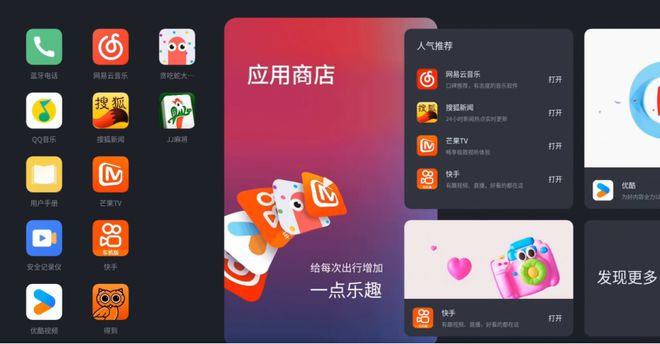 whatsapp官方中文正版_whatsapp中文官网下载_whatsapp中文版