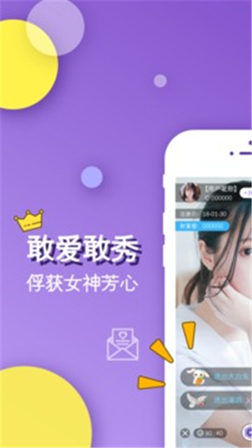 使用灭火器对准火焰的什么部位_whatsapp怎么能用_whatsapp怎么使用？