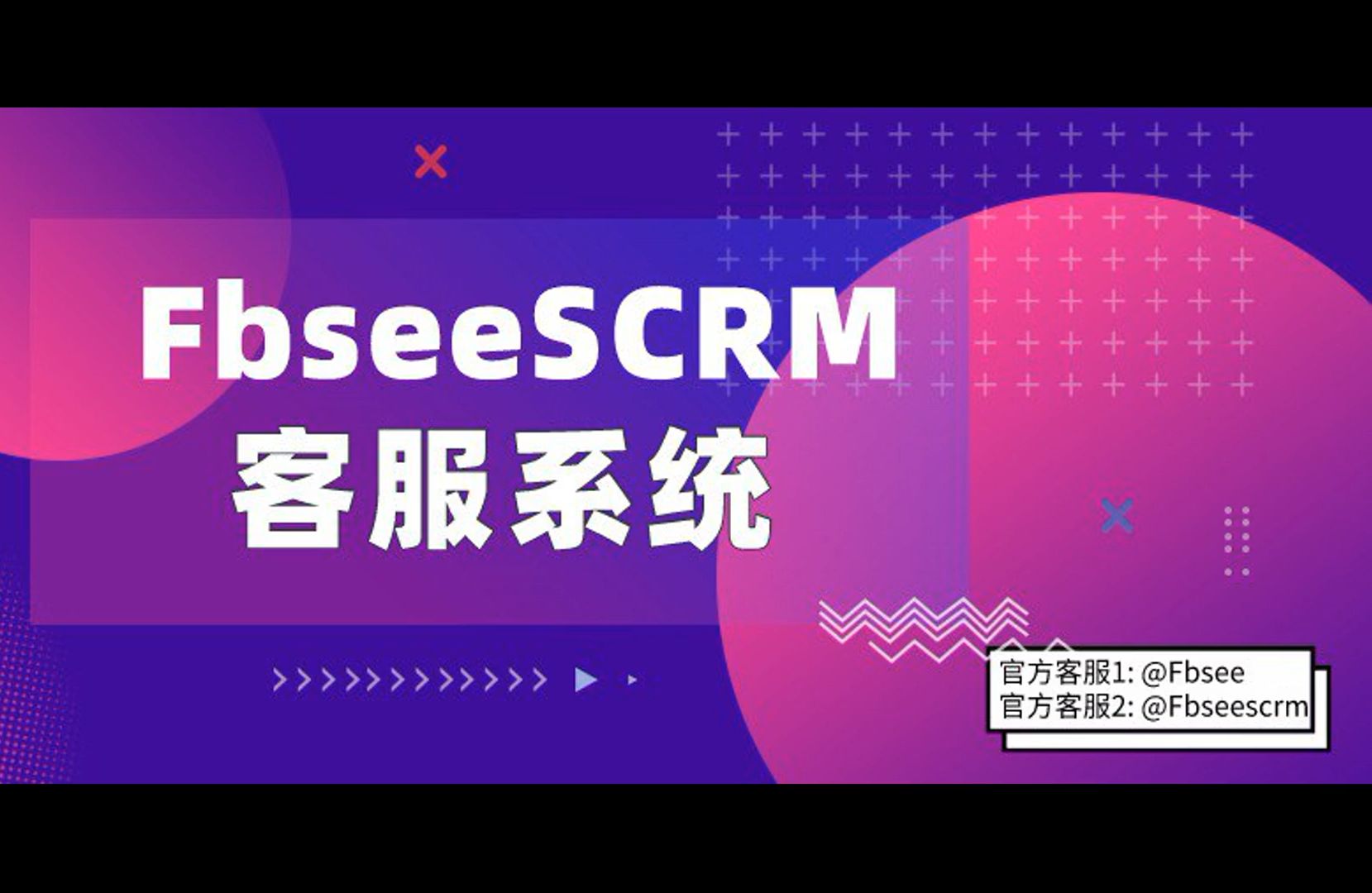 公司是我家_whatsapp是那个公司_公司是什么意思