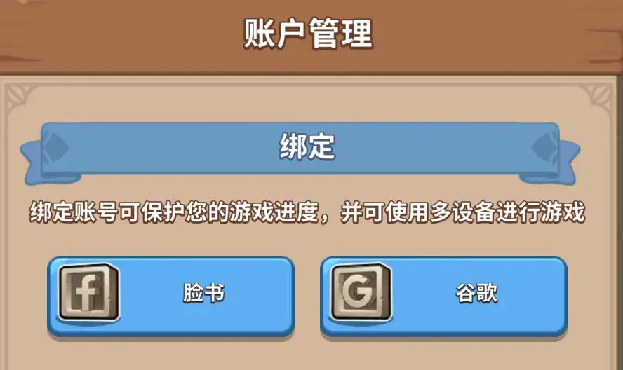 下载skype安卓最新版_skype安卓最新版本_skype安卓版本大全