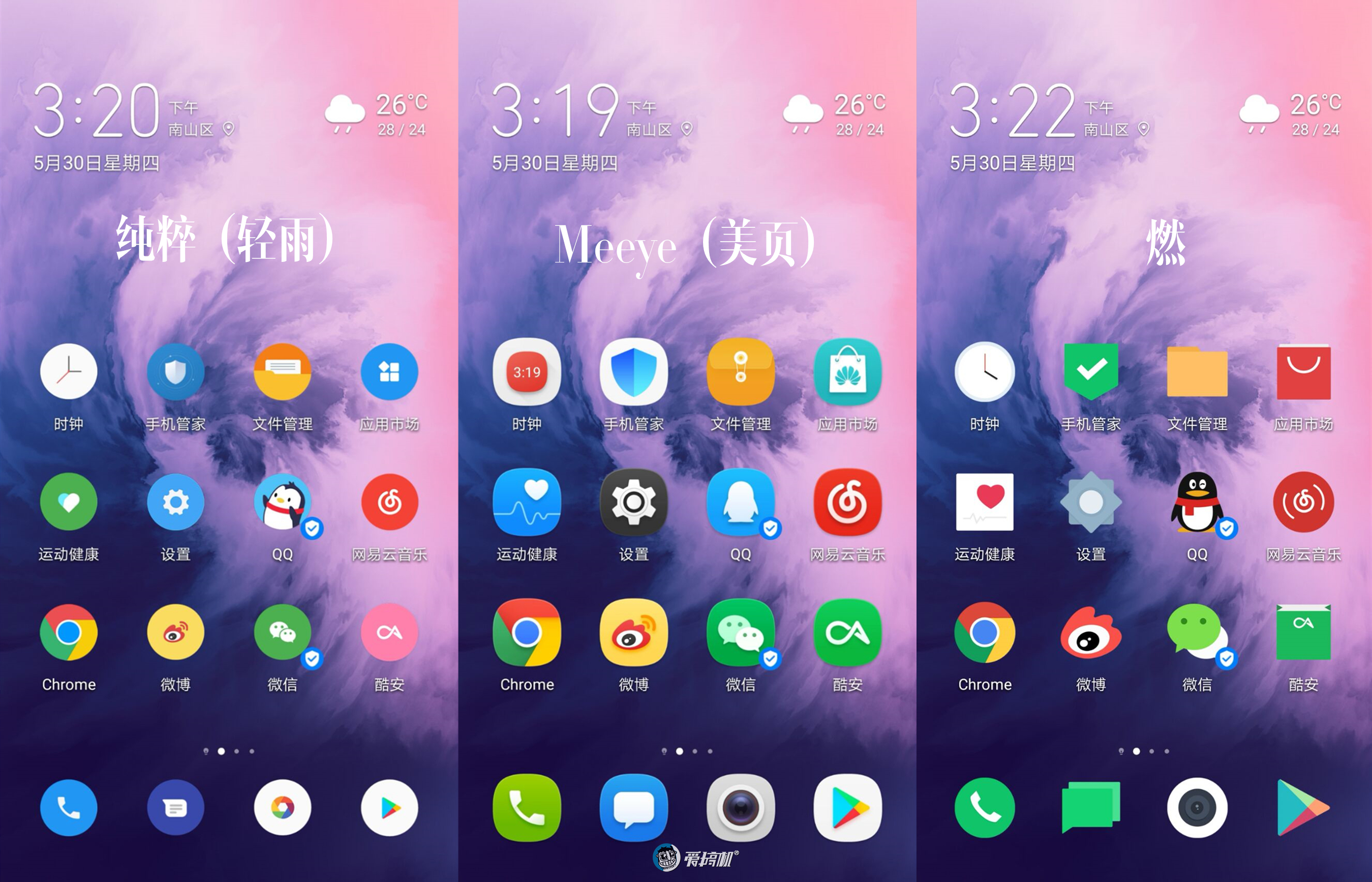 下载手机个税app并安装_下载手机管家_whatsapp怎么下载手机