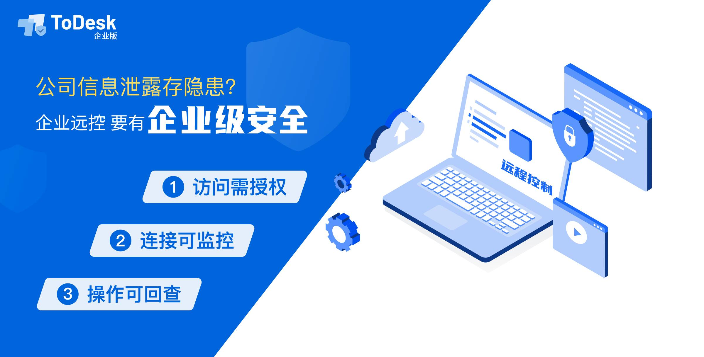 whatsapp官方正版_正版官方赚钱游戏_正版官方的浙江风采网