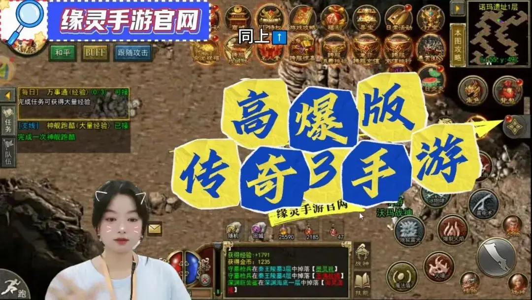 飞飞手游官网下载版_whatsapp官网版下载_官方下载whatsapp