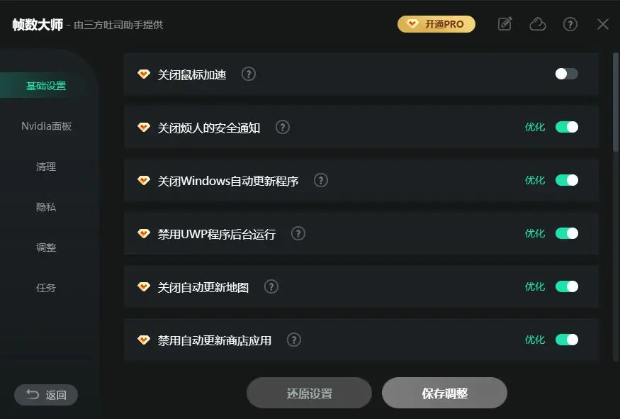 botim聊天软件下载whatsapp-Botim 和 Wh