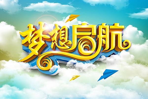 whatsapp如何聊天-WhatsApp 聊天：现代社交的