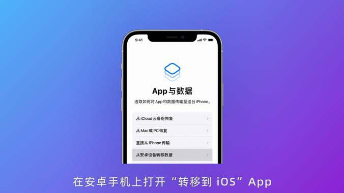 官网下载安装_whatsapp怎么下载官网_官网下载路线