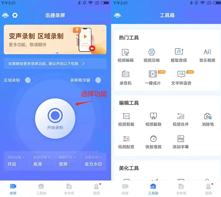 官网下载路线_官网下载安装_whatsapp怎么下载官网