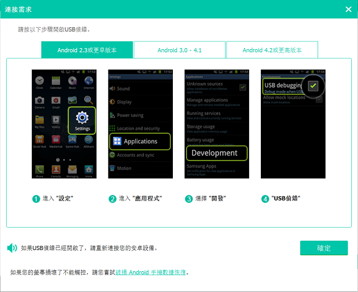 whatsapp下载_whatsapp官网下载_下载whatsapp安卓版