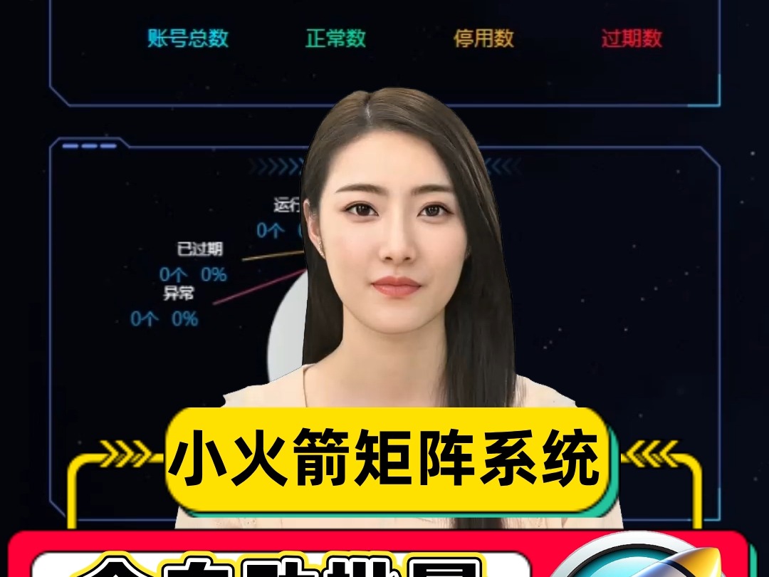 安卓skype下载_skype安卓下载安装_下载skype安卓最新版