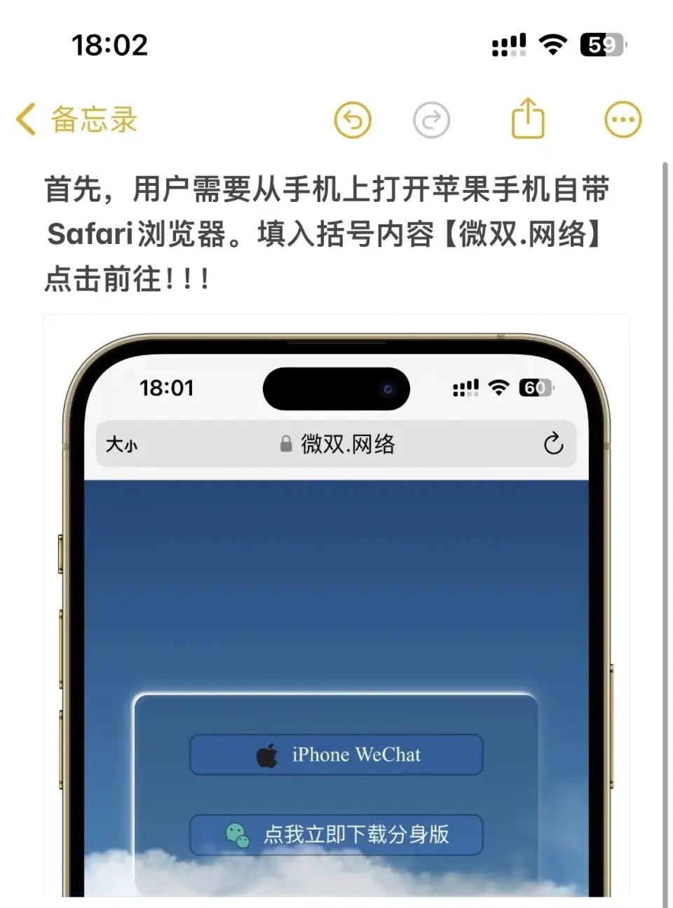 官网whatsapp下载安装_whatsapp官网免费下载_whatsapp官网版中文下载