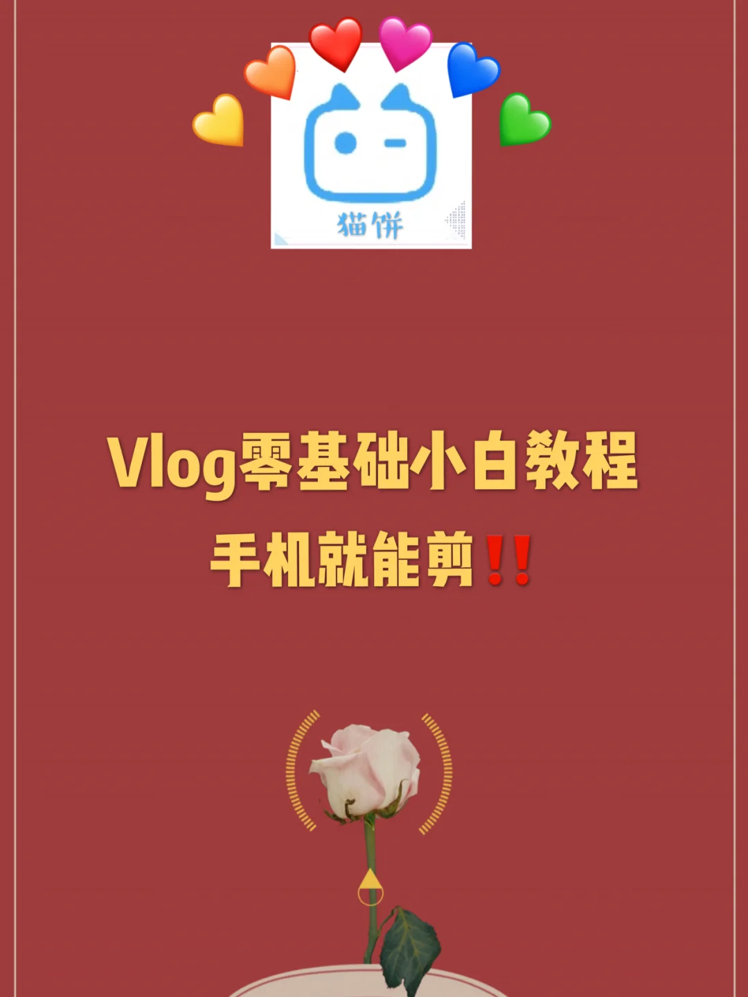 whatsapp怎么下载官网_官网下载安装_官网下载clash