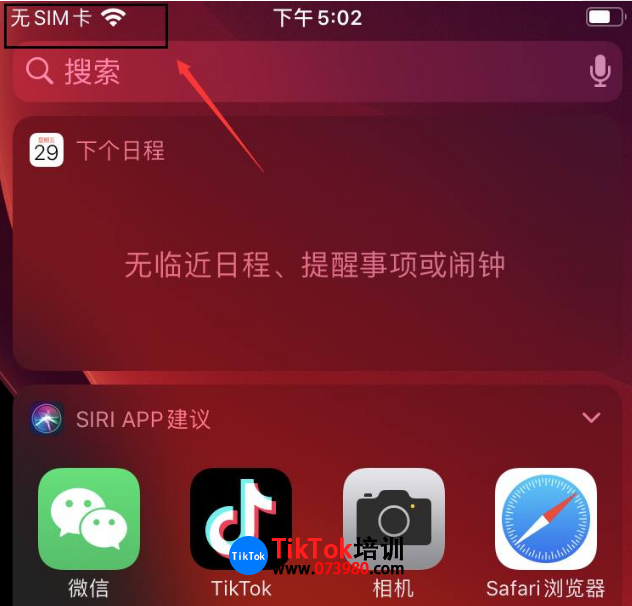 whatsapp怎么下载官网_官网下载clash_官网下载安装