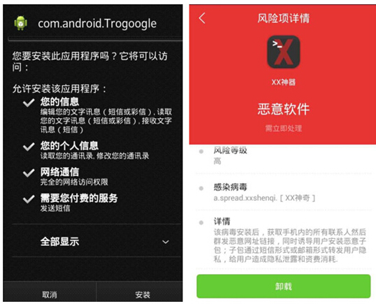 安卓下载whatsapo_whatsapp怎么下载安卓_安卓下载whatsapp方法