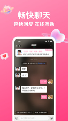 whatsapp国内正版下载_whatsapp官方中文正版_whatsapp中文版