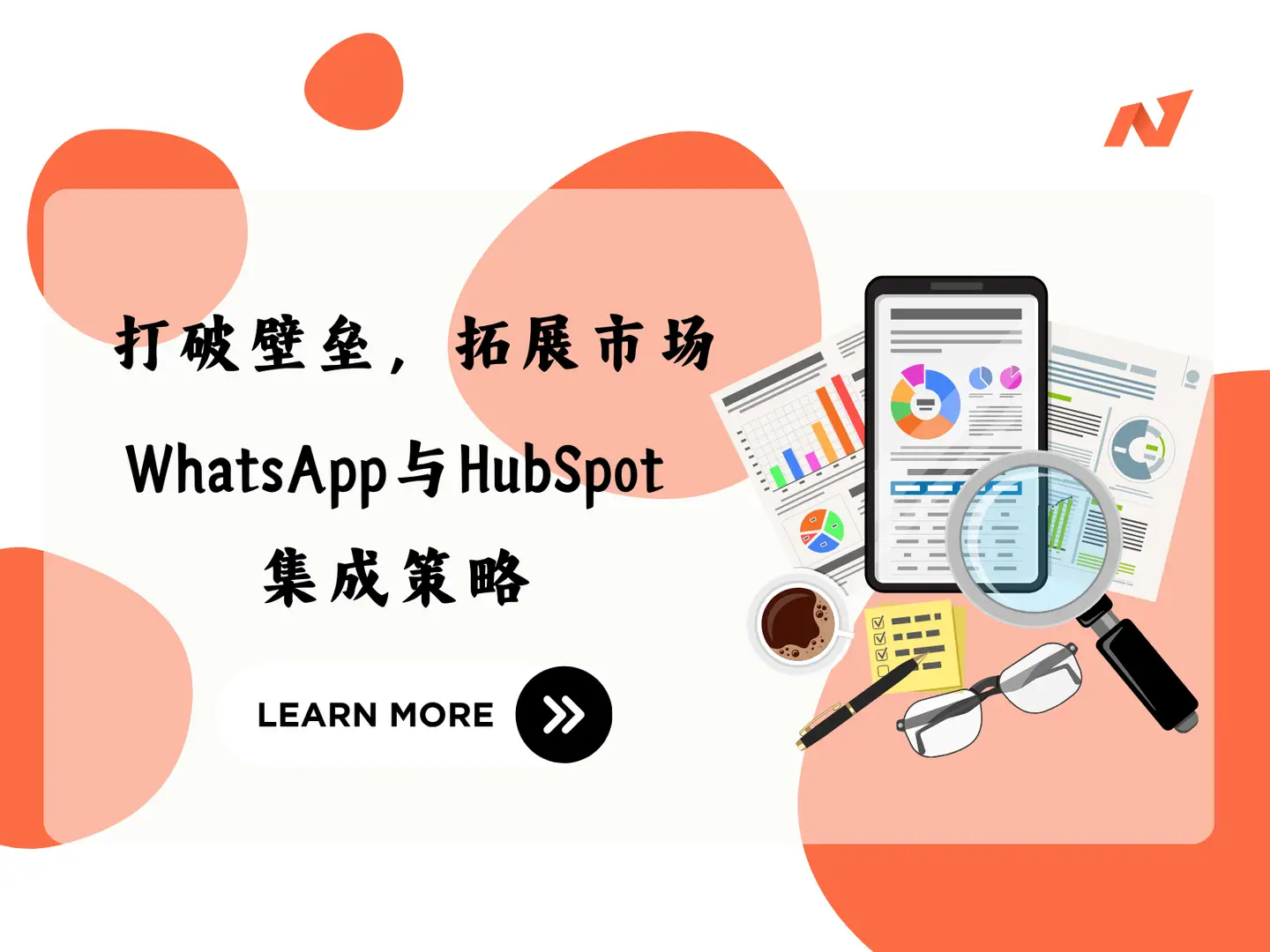 whatsapp官方正版_正版官方的浙江风采网_正版官方微信下载安装