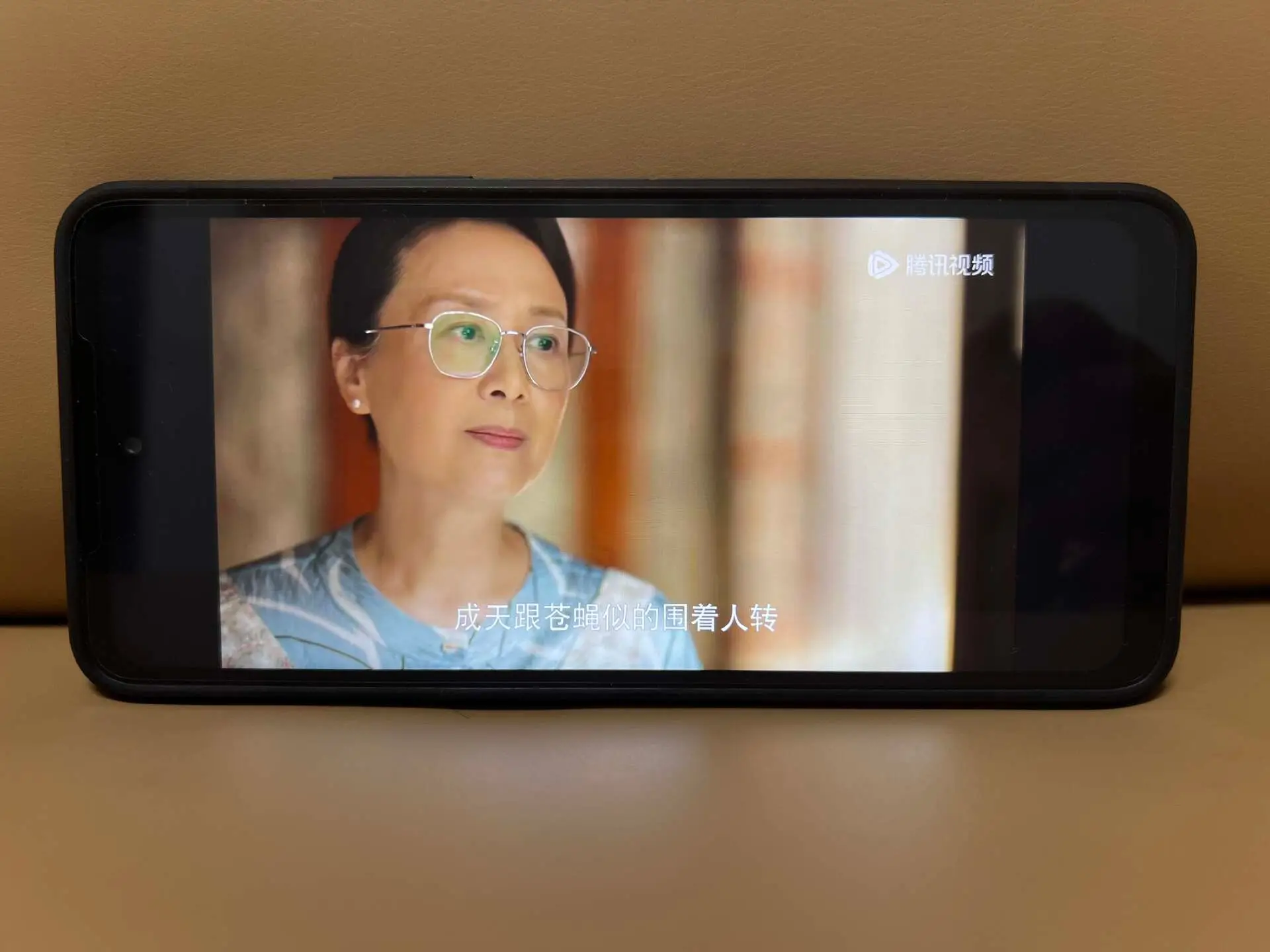 官方版手机是什么意思_whatsapp官方手机版_官方版手机正宗风水罗盘