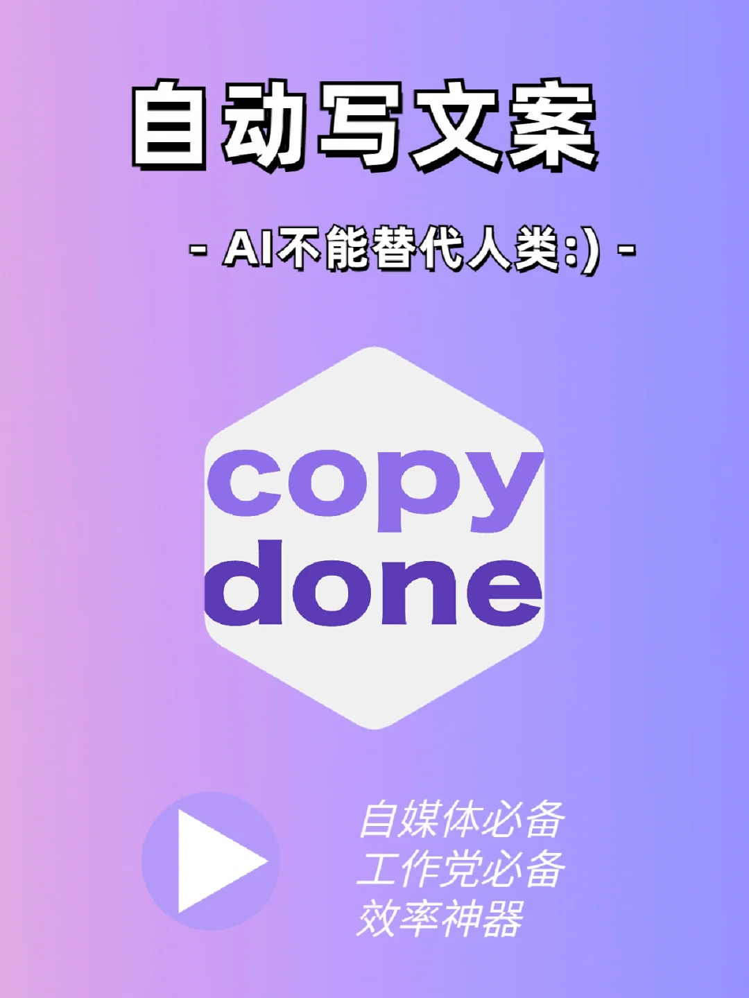 官网下载安装_whatsapp官网下载_官网下载路线