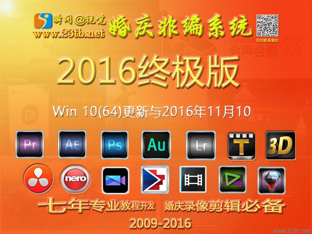 官网下载安装_官网下载clash_whatsapp官网下载