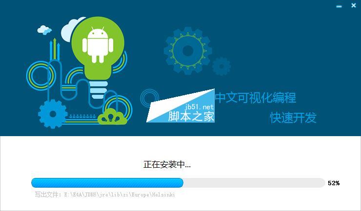 安卓版whatsapp下载网址_whatsapp安卓免费下载_whatsapp安卓官网下载