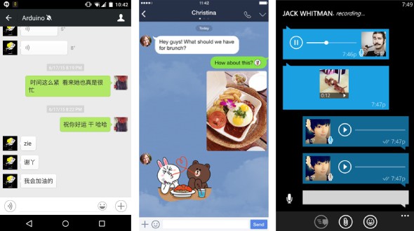 whatsapp怎么视频通话_whatsapp怎么视频通话_whatsapp怎么视频通话