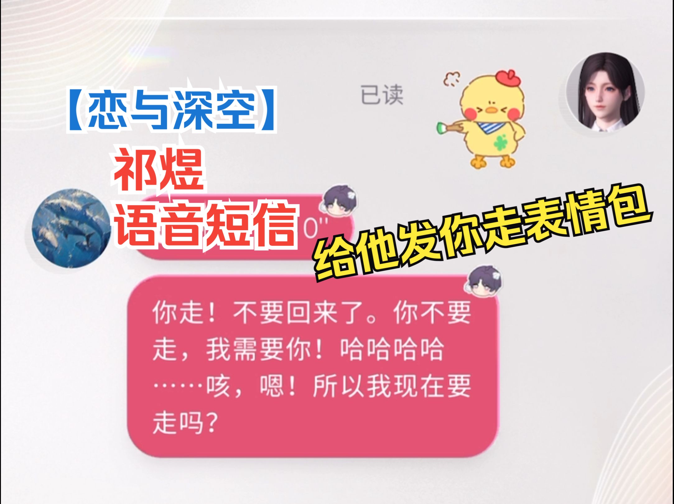 聊天软件_聊天Whatsup_whatsapp如何聊天