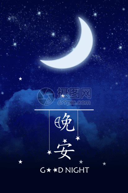 whatsapp动态图片下载_动态图片下载风景伤感_动态图片下载风景大自然