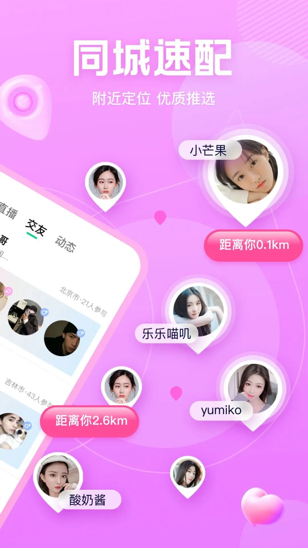 whatsapp官方下载中文版_whatsapp官方下载中文版_whatsapp官方下载中文版