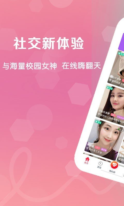 whatsapp官方下载中文版_whatsapp官方下载中文版_whatsapp官方下载中文版