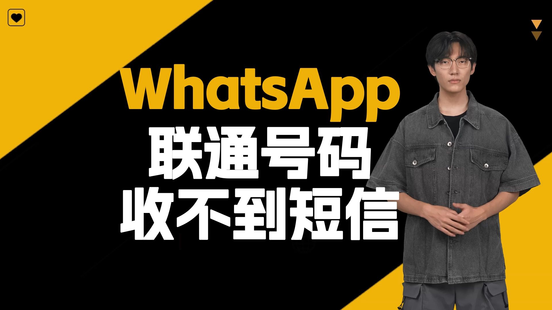whatsapp官网下载_官网下载安装_官网下载clash