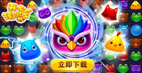 官方免费下载Zoom_官方免费下载剪映旧版安装_官方whatsapp免费下载