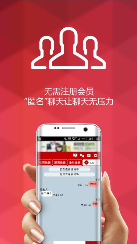 官网whatsapp下载安装_樱花动漫官网下载版_whatsapp官网版下载