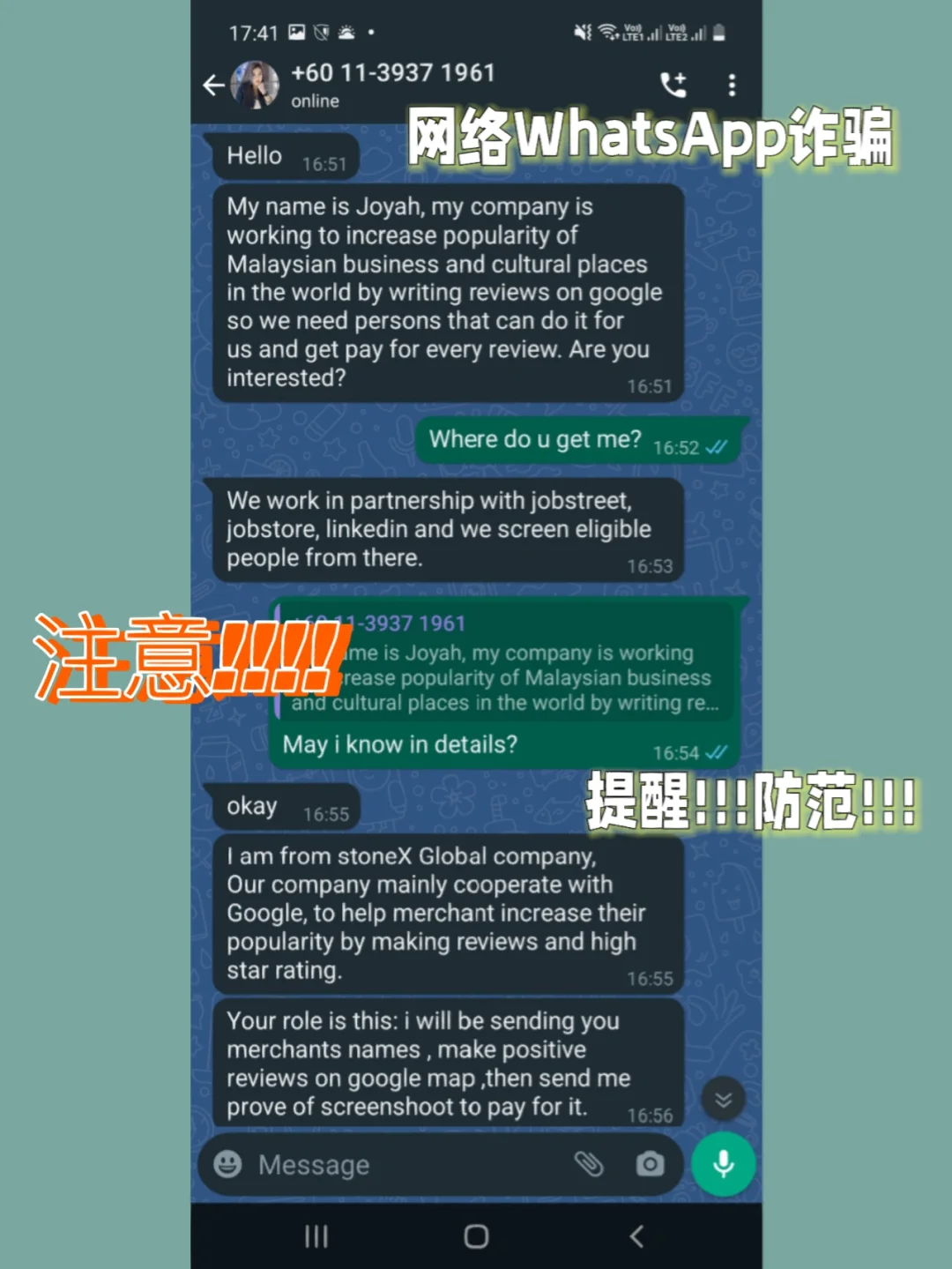 whatsapp是那国家-WhatsApp：来自美国的聊天神