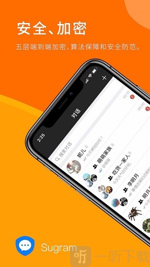 使用的英文_whatsapp怎么使用？_whatsappzoal