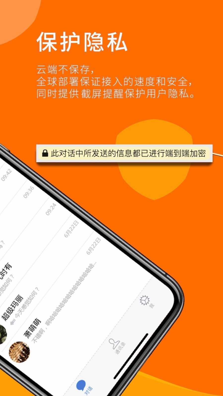 官网whatsapp下载安装_whatsapp官网版中文下载_官方下载whatsapp