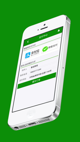 下载skype安卓最新版_安卓skype下载_skype安卓版本大全