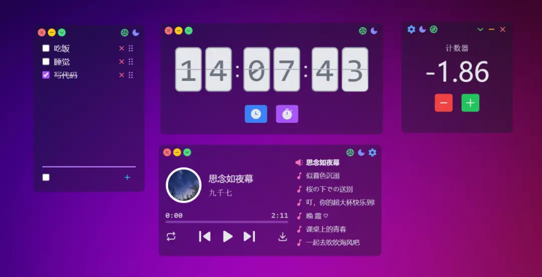whatsappzoal_使用灭火器对准火焰的什么部位_whatsapp怎么使用？