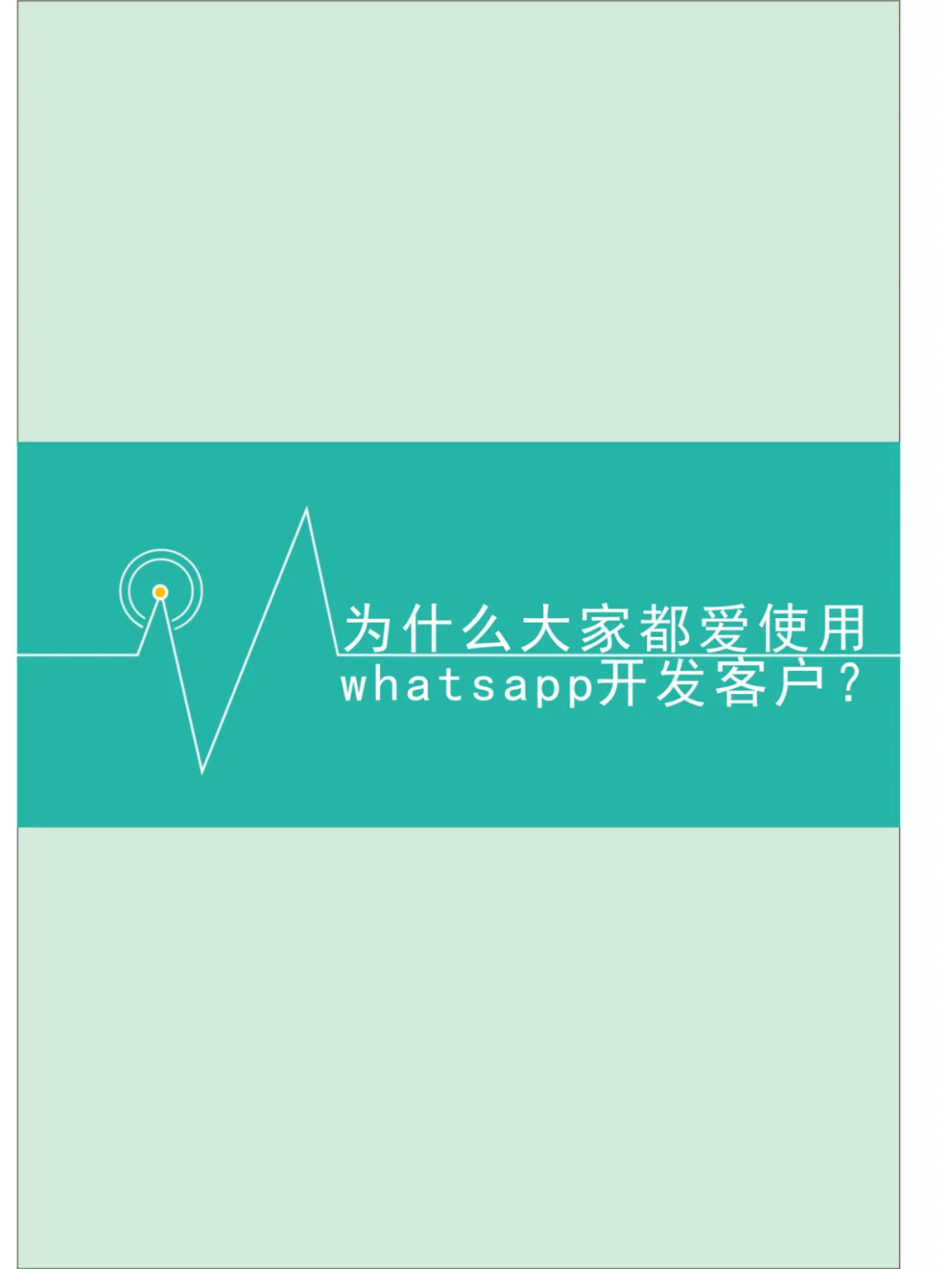whatsapp中文官方下载_k4town中文官方下载_坚守阵地2中文官方下载