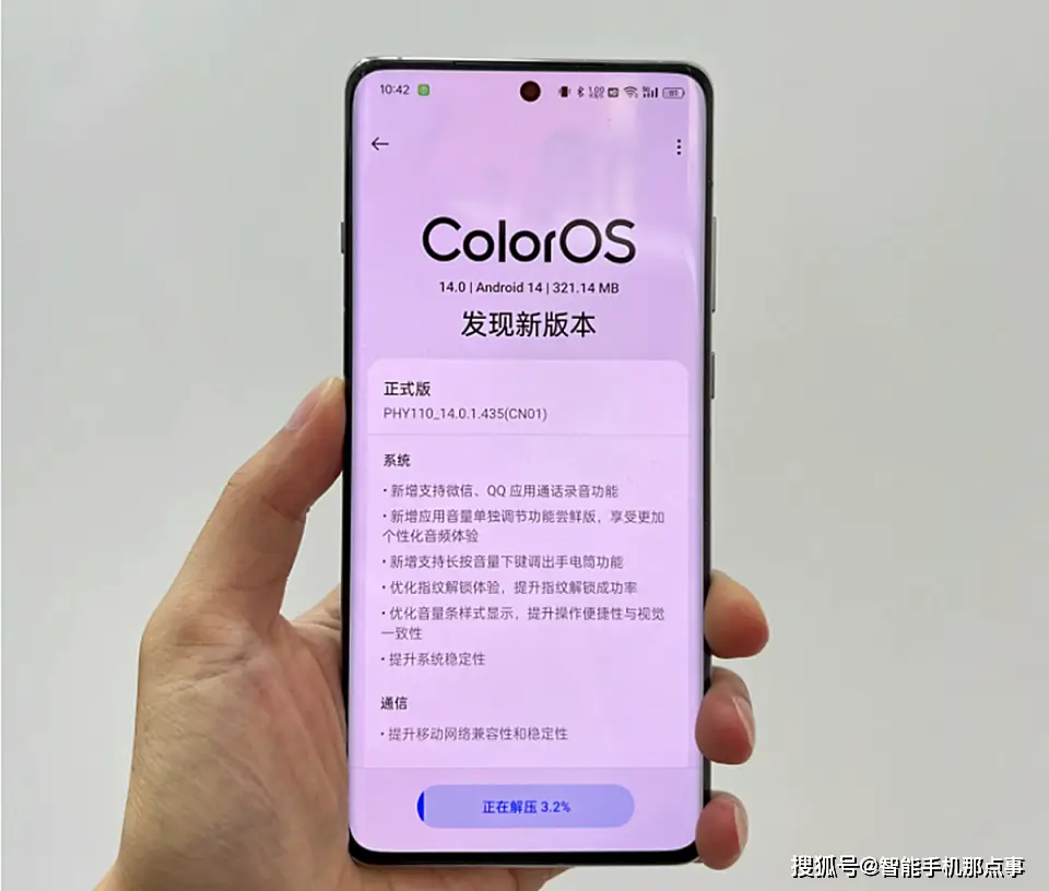 最新版whatsapp下载_whatsapp最新版_whatsapp最新版