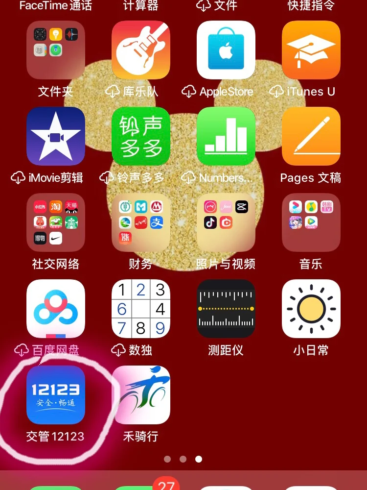 whatsapp官网版下载-从官网下载 WhatsApp 只