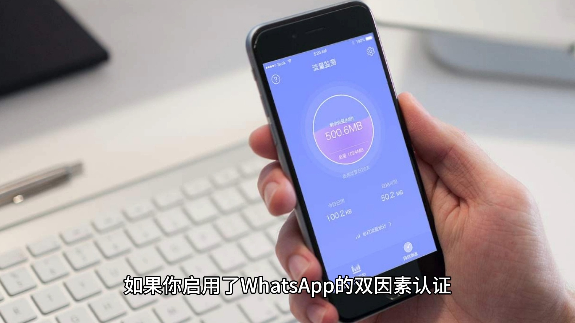 使用灭火器对准火焰的什么部位_whatsappyo_whatsapp怎么使用？