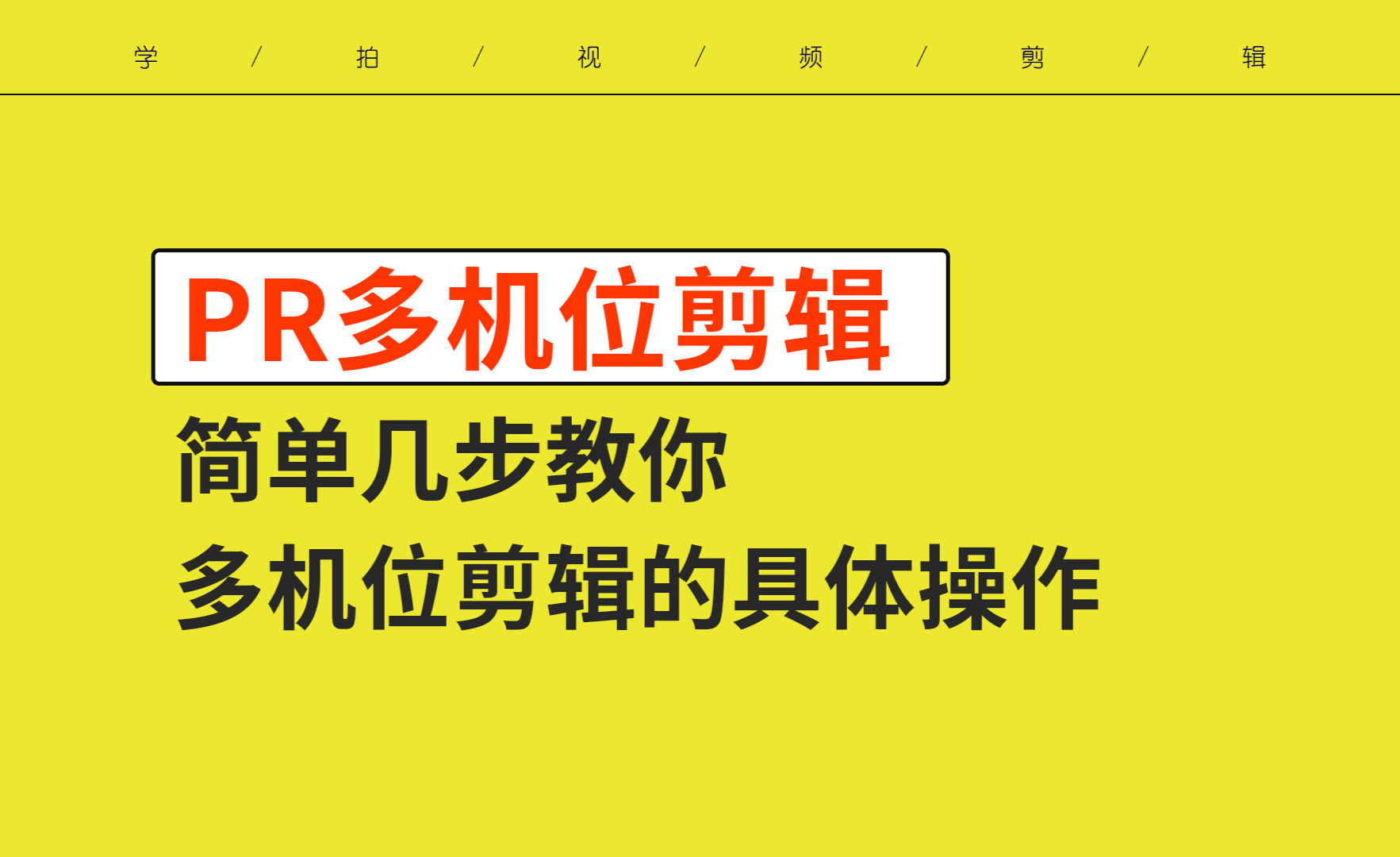 whatsapp怎么切换中文-轻松几步，教你将 WhatsA