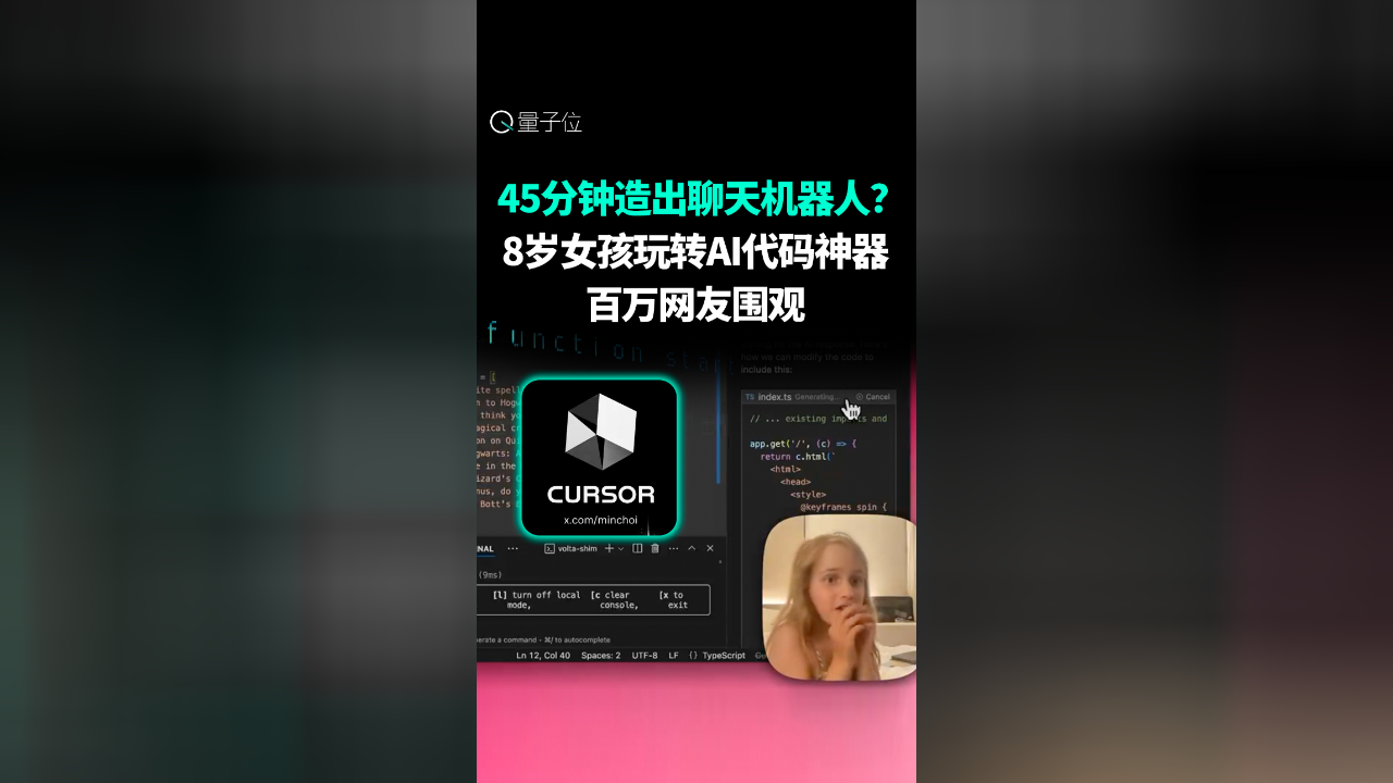 同城陌陌免费聊天下载软件_botim聊天软件下载whatsapp_whatsapp社交软件下载